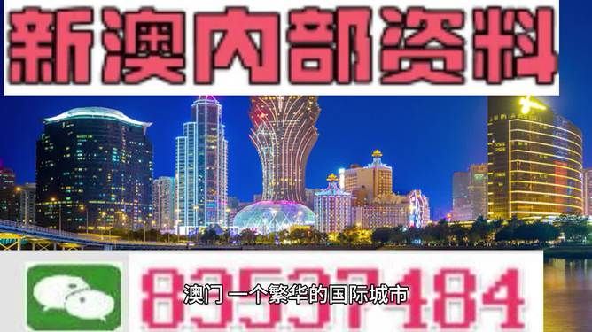 2025年3月18日 第5頁