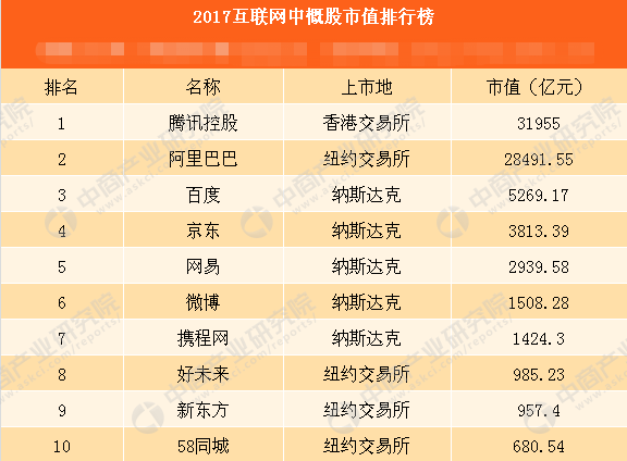 2025新澳免費資料公式新澳門開獎結(jié)果,高速免費最后1分鐘 司機狂按喇叭