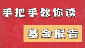 澳彩資料免費(fèi)的資料,第一批來(lái)上海的韓國(guó)人已賺得盆滿(mǎn)缽滿(mǎn)