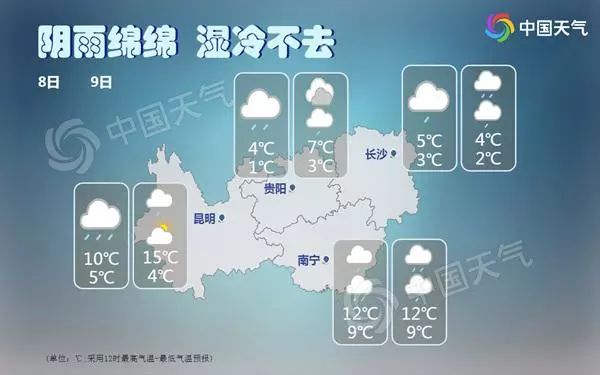 澳門(mén)六開(kāi)歷史記錄查詢(xún),河南局地暴雪20毫米以上