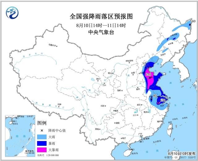 老澳門6合碼今晚開獎(jiǎng)結(jié)果