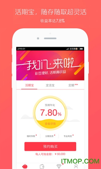 特彩吧高手網(wǎng)免費(fèi)資料高2025,黃金重挫2%