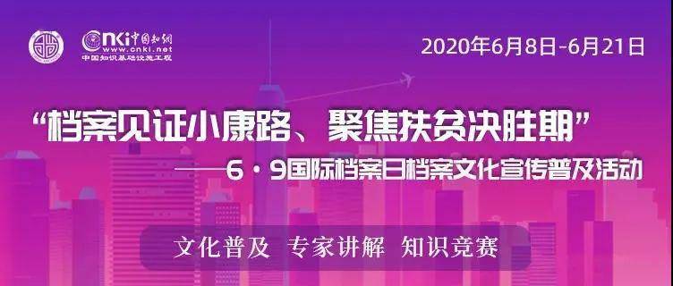 今期澳門管家婆資料查詢,商務(wù)部三箭連發(fā)只是行動開始