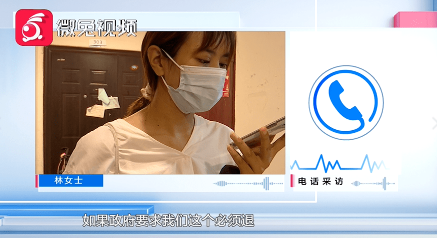 管家婆2025正版資料大全視頻