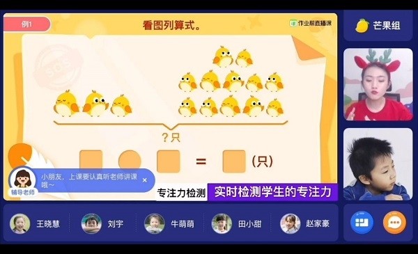 4777777現(xiàn)場直播開獎記錄金牛版牛牛