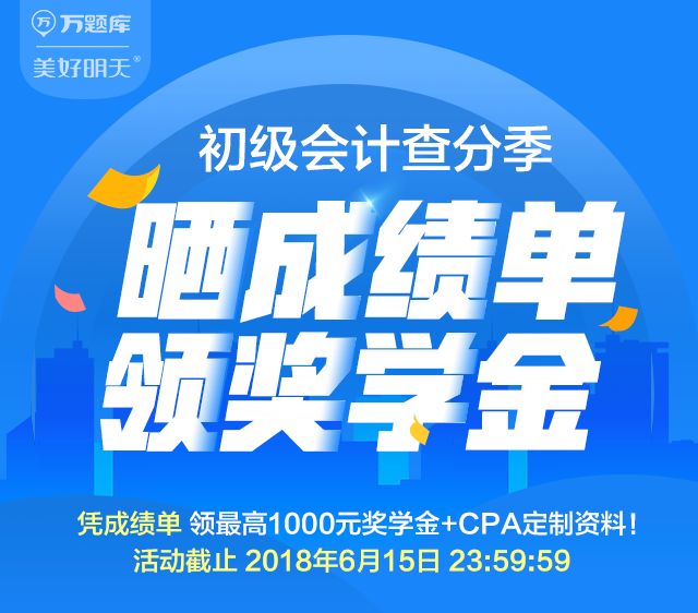 2025澳門123資料大全金資料,我給討厭的人祈福就何惟芳這樣