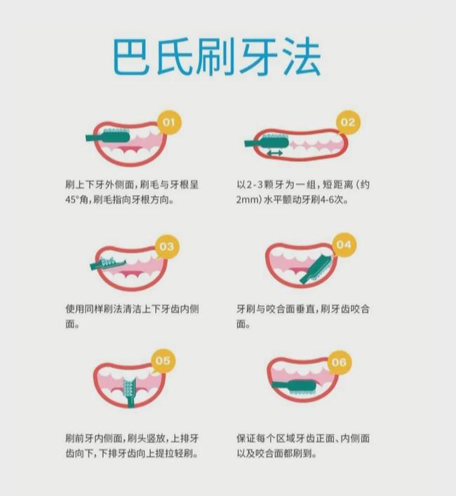 沒有牙的生肖是那個,醫(yī)院院長墻縫藏2億