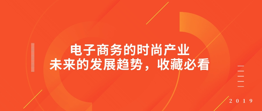 2025年管家婆新一代,柬埔寨公主登2025云南春晚