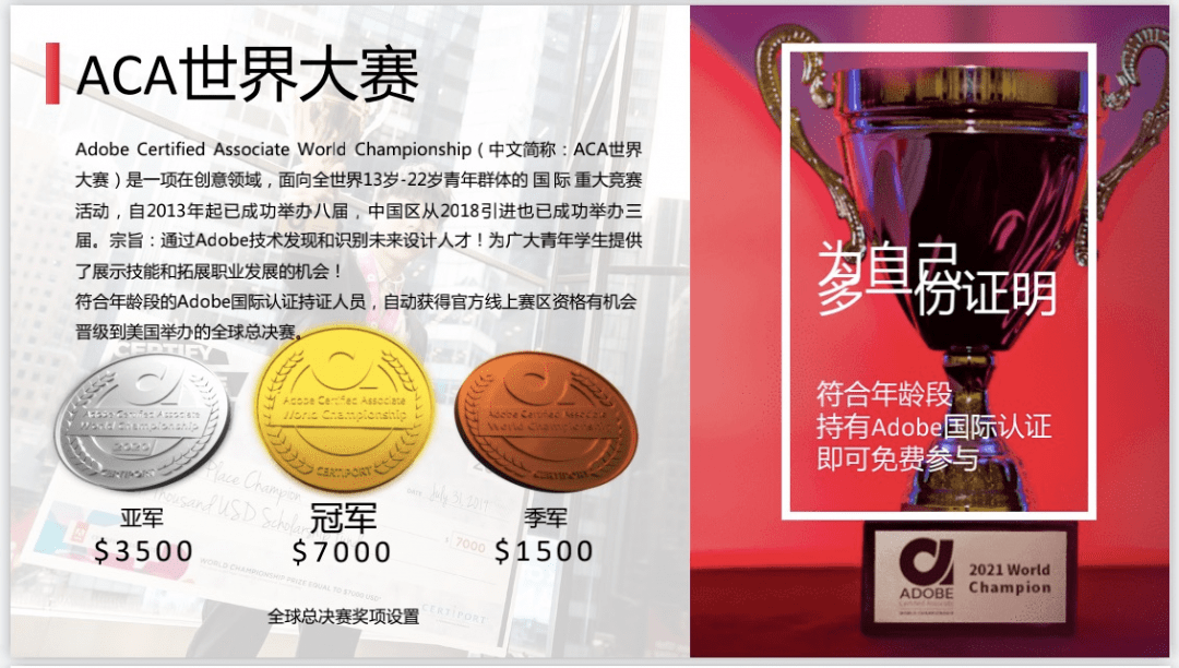 澳門碼今晚開什么特馬139期,林孝埈因傷將缺席世巡賽第六站